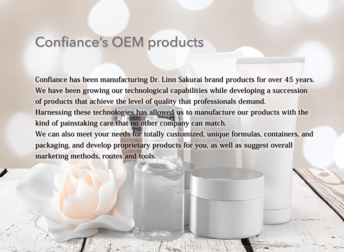 Confiance's OEM products